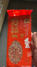 滇园（dianyuan）云南红河哈尼梯田红软米1000g/袋粳米 大米粗粮杂粮 糙梗米 红软米1000g*1袋 实拍图