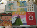 我明明认识啊！ 书中亮点无数，笑点爆棚 热爱生活从点滴的发现开始 3-6岁（启发出品） 实拍图