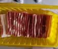 鲜京采 无抗黑猪冷鲜五花肉片250g 火锅食材 烧烤食材 实拍图