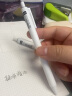舜江 博采系列刷题笔小白笔0.5mm按动速干中性笔st笔尖巨能写笔芯大容量顺滑签字笔水性笔学生考试用 红蓝黑各6支共18支 实拍图