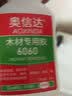 奥信达 木工胶水强力木头胶粘木材家具纸板粘接桌椅松动裂缝修补胶水 实拍图