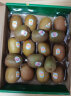 佳沛（zespri）新西兰宝石红奇异果6粒装单果重约103-124g 水果 红心猕猴桃 实拍图