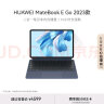 HUAWEI MateBook E Go 2023款华为二合一笔记本平板电脑 2.5K护眼全面屏办公16+1TB WIFI 星云灰+蓝键盘 实拍图