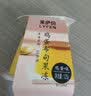 来伊份鸡蛋味布甸果冻双层儿童休闲零食果冻125g 实拍图