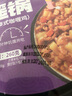 乱劈才快煮自热煲仔米饭多味快餐学生即食自热米饭速食方便米饭  【卤肉+鱼香肉丝+咖喱鸡】 实拍图