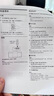 松下（Panasonic）HC200GK无线蓝牙音箱音响 CD机播放器 U盘MP3音乐 广播收音FMAM 学习光盘多功能桌面音箱带遥控器 SC-HC200GK【曜石黑】 实拍图