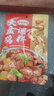 蜀香 大盘鸡调料新疆风味150g*2袋 红烧鸡肉红烧排骨猪蹄商用 实拍图