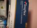Flowflex【顺丰包邮】艾康抗原核酸检测试剂盒自测快速快筛艾科试剂检测盒 检测试剂盒50人份 实拍图