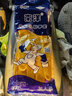 南洋牛筋乳胶100克手套防水防油清洗劳保手套特大号*200副/箱 实拍图