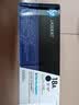 惠普（HP）cf218a粉盒 18a硒鼓 原装适用hp M132a/nw/fn/fw M104a/w CF218A打印鼓（约1400张） 实拍图