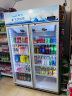 新飞（frestec）展示柜冷藏保鲜柜啤酒饮料冰柜冰箱大容量食品留样柜商用超市便利店立式透明玻璃 900L双门蓝白 [风冷无霜1.2m] 晒单实拍图