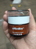 OTBABY宝宝面霜马油菁润霜 山茶油菁萃霜50g保湿补水温和滋润儿童润肤霜 马油菁润霜（深度滋养保湿） 实拍图