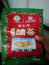 贾永信（JIAYONGXIN）陕西特产 骨髓油茶400g 冲饮小袋分装早点礼品 牛骨髓油茶400gX1袋 实拍图