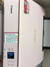 佳能（Canon） TS5380t打印机家用小型手机彩色照片喷墨无线复印扫描智能一体机办公学生双面 粉ts5380官方标配 实拍图