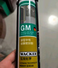 瓦克（WACKER）GM玻璃胶通用型厨卫密封胶美容胶中性耐候门窗硅酮胶结构胶樱桃红 实拍图