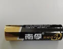 南孚5号五号碱性干电池适用儿童玩具血糖仪遥控器鼠标键盘 LR6AA 7号20节 实拍图