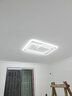 HD led智能语音吸顶灯 大客厅卧室全屋灯饰智能灯具包安装套餐 星雨智能餐吊灯/67W/100*7cm 实拍图