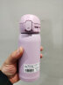 象印（ZO JIRUSHI）保温杯粉紫色360ml 不锈钢真空户外弹盖便携学生车载水杯SM-WS36 晒单实拍图