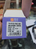 灵印适用佳能815墨盒可加墨MP288 MP236 iP2780 MP259 498连供墨水盒打印机 【简易加墨】PG815/CL816黑彩套装连喷版 实拍图
