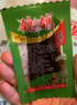 鸽鸽蒜香味豆角干麻辣辣条散装独立包装江西特产休闲网红怀旧零食 豆角干（果蔬+蒜香）1000g 实拍图