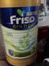 美素佳儿（Friso）港版金装HMO成长配方奶粉 2段 6-12个月适用 800g 2罐 实拍图