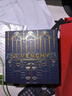 纪梵希（Givenchy）四宫格散粉1+气垫粉底液1-C105礼盒套装化妆品 生日礼物送女友 实拍图