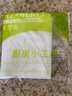 蒸尚美 圆形不粘蒸笼布厨房用具纯棉纱不粘蒸纱布透气笼屉布蒸包子馒头 23cm*3 实拍图