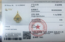 中国黄金黄金吊坠女士莲花项链足金送妈妈生日礼物老婆 水滴莲花 吊坠约0.3g 实拍图