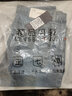 普戈斯  牛仔裤男修身弹力小脚裤男士休闲长裤韩版潮流潮牌秋冬季百搭款 浅蓝色 32 实拍图