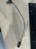 一绳CABLE CREATION CC0516 USB3.0延长线90度弯头公对母高速传输数据连接线打印机电脑u盘鼠标加长线0.3米 实拍图