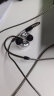 AK森海ie900耳机 有线入耳式HIFI发烧友 高保真塞尔监听耳塞diy复刻 A款【IE900】原版线材 实拍图