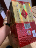 趵突泉精品36度（红瓶） 36%vol 490mL 1瓶 (红） 实拍图