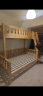 NITORI宜得利家居 家具 上下铺高低床现代简约家用卧室床双层 赛罗奥 浅棕色（挂梯款） 90/120 实拍图