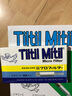 Tiltil Mitil日本进口烟嘴蓝小鸟一次性抛弃型烟嘴过滤器300支装 实拍图