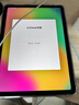 Apple iPad air5 air4 air3 air2二手苹果平板电脑学生教育优惠 air5 256G wifi 99新 送快充 实拍图
