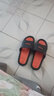 润华年  防滑韩版拖鞋男夏居家用浴室情侣男士凉拖鞋外穿 PVC-859-黑橙 42-43(适合41-42脚) 实拍图