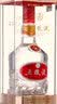 五粮液39度 低度浓香型白酒 瓶装酒500ml 宴请送礼(新旧款随机) 39度 500mL 2瓶 实拍图