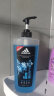 阿迪达斯（Adidas）男士冰点沐浴露600ml 海盐精华持久留香控油清爽沐浴液 实拍图