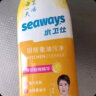 水卫仕（seaways）油烟机清洗剂 油污清洁剂 威猛去油除菌厨房重油污净480g*2瓶 晒单实拍图