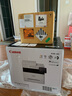 佳能（Canon） MF643Cdw佳能打印机彩色激光A4有线无线打印机复印扫描多功能彩色激光打印机一体机 MF643Cdw套餐二（标配+联强硒鼓4支+粉4瓶 实拍图