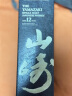 三得利（Suntory）山崎（Yamazaki）12年 威士忌 单一麦芽 日本进口 700ml  礼盒 晒单实拍图