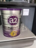 a2a2 奶粉 澳洲紫白金版婴儿奶粉900g新西兰原装新版 2段 (6-12个月)  900g 3罐 实拍图