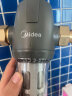 美的（Midea）前置过滤器40微米反冲洗压力表监控 QZBW20S-12T 全屋家用净水器自动清洗 旋风 晒单实拍图
