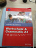德语词汇语法训练A1 实拍图