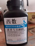喜数 适用惠普P1008打印机硒鼓 HP1008粉盒墨盒碳粉盒 CC388A晒鼓 碳粉 墨粉 硒鼓 高清加黑型墨粉 实拍图
