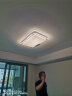 雷士（NVC） LED智能吸顶灯高显全光谱客厅灯餐厅大厅卧室灯饰全屋灯具套餐 [护眼全光谱]三室两厅带风扇 晒单实拍图