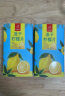 忆江南冻干柠檬片200g(共2盒) 蜂蜜柠檬干水果茶独立包装冷泡水喝花茶叶 晒单实拍图