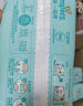 帮宝适(Pampers)一级帮拉拉裤XL28(12-17KG) 加大码尿裤尿不湿 实拍图