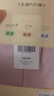 曼妮芬轻薄高腰棉质三角裤时尚简约百搭女裤子内裤20710429 100 粉色 L 165 实拍图