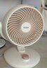 海尔（Haier） 空气循环扇电风扇台扇小风扇涡轮扇家用节能对流风扇台式壁挂音轻定时摇头办公学生宿舍桌面风扇 【重磅新品】循环摇头款HFX-J2049A 实拍图